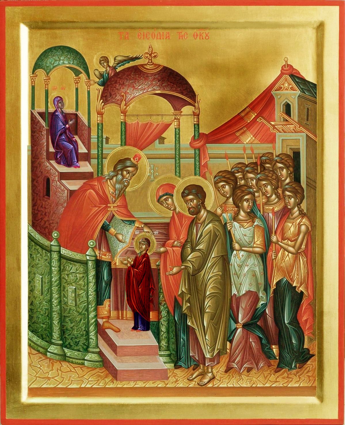 The Presentation of the Theotokos